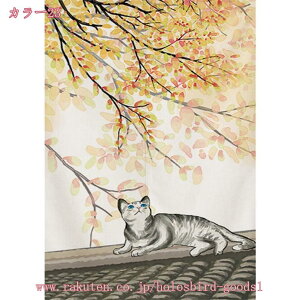 300~OFFN[| ̂ k g Vv L ˌJ[e h d؂ Ԏd؂ ډB Ց ˂_J[e ς莮  iX X܏ AW Xp  Q