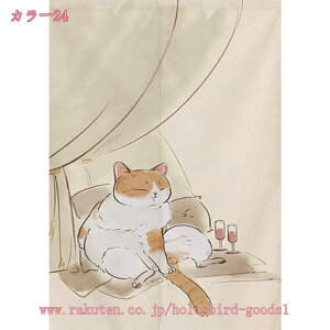 300~OFFN[| ̂ k g Vv L ˌJ[e h d؂ Ԏd؂ ډB Ց ˂_J[e ς莮  iX X܏ AW Xp  Q