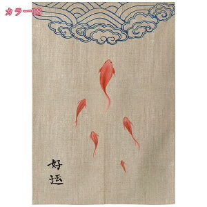 777~OFFN[| ̂ g Ԏd؂ ؕ ˂_J[e | â ډB Vv ag g CeA  Ռ d؂ Ԏd؂ O J[e ȒP