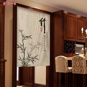 300~OFFN[| ̂ g Ԏd؂ ؕ ˂_J[e | â ډB Vv ag g CeA  Ռ d؂ Ԏd؂ O J[e ȒP