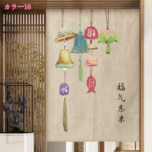 300~OFFN[| ̂ g Ԏd؂ ؕ ˂_J[e | â ډB Vv ag g CeA  Ռ d؂ Ԏd؂ O J[e ȒP