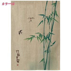 ̂ g Ԏd؂ ؕ ˂_J[e | â ډB Vv ag g CeA  Ռ d؂ Ԏd؂ O J[e ȒPt rO 