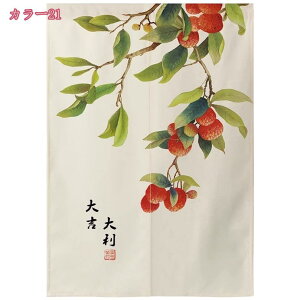 ̂  k O Vv ~  킢  Ԏd؂J[e a g ̂ Lb` ʏ t@ubN CeA ̂ Ռ p hJ[e  ̂ ډB