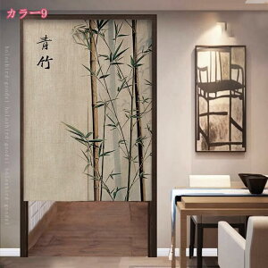 300~OFFN[| ̂  k O Vv ~  킢  Ԏd؂J[e a g ̂ Lb` ʏ t@ubN CeA ̂ Ռ p hJ[e 