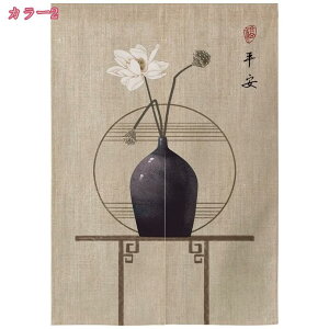 ̂  k O Vv ~  킢  Ԏd؂J[e a g ̂ Lb` ʏ t@ubN CeA ̂ Ռ p hJ[e  ̂ ډB