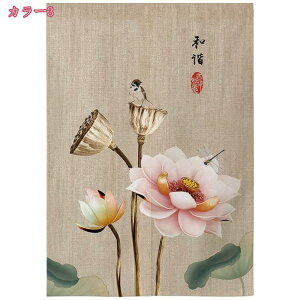 777~OFFN[| ̂ g Ԏd؂ ؕ ˂_J[e | â ډB Vv ag g CeA  Ռ d؂ Ԏd؂ O J[e ȒP