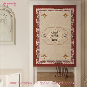 300~OFFN[| ˌJ[e h k ̂ 􉽊w  z Q rO Ԏd؂J[e Lb`  hAJ[e ډB ̂ g  O g k ^yXg[ 