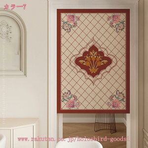 777~OFFN[| ˌJ[e h k ̂ 􉽊w  z Q rO Ԏd؂J[e Lb`  hAJ[e ډB ̂ g  O g k ^yXg[ 