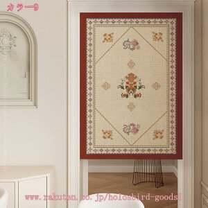 777~OFFN[| ˌJ[e h k ̂ 􉽊w  z Q rO Ԏd؂J[e Lb`  hAJ[e ډB ̂ g  O g k ^yXg[ 