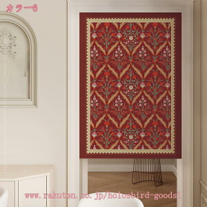 300~OFFN[| ̂ Vv i` Ԏd؂ J[e Xܗp ƒp GXjbN ag ډB ̂  k 􉽊w  m a d؂ Lb`  hA KiJ