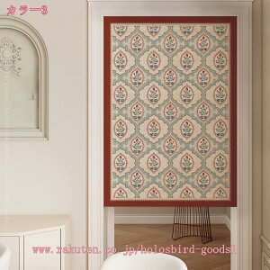 ˌJ[e h k ̂ 􉽊w  z Q rO Ԏd؂J[e Lb`  hAJ[e ډB ̂ g  O g k ^yXg[ ̂  