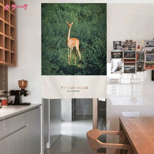 1000~OFFN[| ̂  Ԏd؂ Ռ k O JtFJ[e g tȒP ډB J[e ɂ 낢 _炩   hAJ[e Lb` r