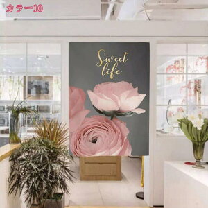  ډB ̂ g Ԏd؂ L ԕՒf ۉ q  hA Q i` Ռ ̂  Lb` rO HX o fMJ[e h h  Ԏd