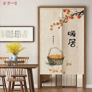 300~OFFN[| g 䟭 ؕ ̂  Vv O J[e ̂ V[g Ռ ՔM k 唻 CՒf Ԏd؂J[e  HX _炩 o gC 