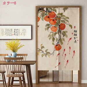 777~OFFN[| ̂ a g 䟭 Ԏd؂ J[e Ռ ډB O fM ς_J[e a g g ̂ iX   [g ga ̂ k V