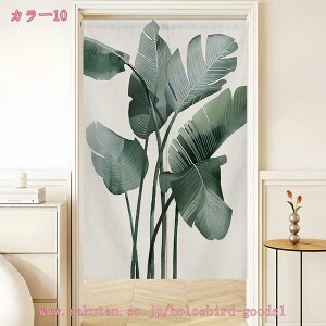 300~OFFN[| Ԏd؂J[e fMۉ ̂ ډB Ռ  g ˂_J[e  t J[e JtFJ[e O c k CՒf h h Lb` K