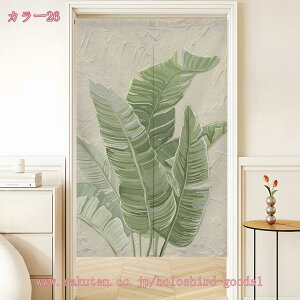 300~OFFN[| ̂ [t   Ԏd؂J[e   ډB ̂ NX}X v[g  킢 O g  a j 䟭 g ̂ d