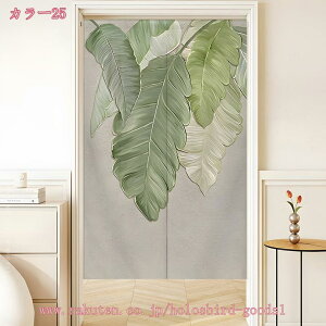 300~OFFN[| ̂ [t   Ԏd؂J[e   ډB ̂ NX}X v[g  킢 O g  a j 䟭 g ̂ d