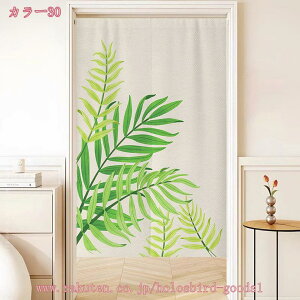 300~OFFN[| Ԏd؂J[e fMۉ ̂ ډB Ռ  g ˂_J[e  t J[e JtFJ[e O c k CՒf h h Lb` K