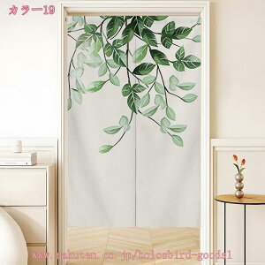 500~OFFN[| Ԏd؂J[e fMۉ ̂ ډB Ռ  g ˂_J[e  t J[e JtFJ[e O c k CՒf h h Lb` K