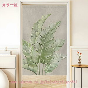 300~OFFN[| Ԏd؂J[e fMۉ ̂ ډB Ռ  g ˂_J[e  t J[e JtFJ[e O c k CՒf h h Lb` K