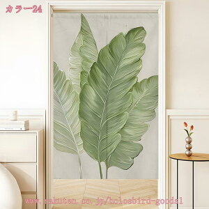 300~OFFN[| Ԏd؂J[e fMۉ ̂ ډB Ռ  g ˂_J[e  t J[e JtFJ[e O c k CՒf h h Lb` K