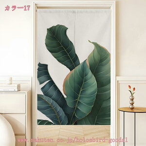 777�~OFF�N�[�|�� �̂�� ���[�t �� ���� �Ԏd�؂�J�[�e�� ���� ���� �ډB�� �̂�� �N���X�}�X �v���[���g ������� ���킢�� �����O�� �g�� ���� �a���� ���j�� �䟭�� �g�� �̂�� �����d