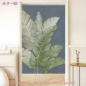 300~OFFN[| Ԏd؂J[e fMۉ ̂ ډB Ռ  g ˂_J[e  t J[e JtFJ[e O c k CՒf h h Lb` K