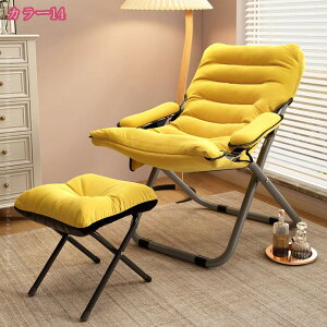 1000~OFFN[| ItBX`FA ܂肽݃NCjO`FA ItBX p\R`FA[ x Q ƒh TCh|Pbg 났 w 3iK ֎q r[` ܂肽݃`