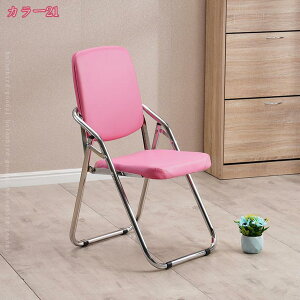 1000~OFFN[| ܂肽݃`FA pCv֎q _CjO`FA wK`FA H֎q Vv ܂ݎ  ȃXy[X ~ ϖՐ i ݑΖ cp iX wK֎q 