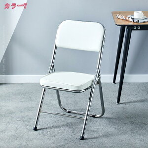 ܂肽݃`FA pCv֎q _CjO`FA wK`FA H֎q Vv ܂ݎ  ȃXy[X ~ ϖՐ i ݑΖ cp iX wK֎q wK`FA w