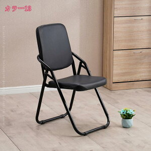 ܂肽݃`FA pCv֎q _CjO`FA wK`FA H֎q Vv ܂ݎ  ȃXy[X ~ ϖՐ i ݑΖ cp iX wK֎q wK`FA w