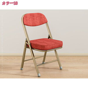 ܂肽݃`FA pCv֎q ܂肽݈֎q wꂠ _CjO`FA c֎q ܂ wK`FA ~[eBO`FA RpNg ^ѕ֗ y ~ ϖՐ i 