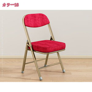 ܂肽݃`FA pCv֎q ItBX`FA wK`FA H֎q NbV ω׏d RpNg[ ~ rO`FA w ܂ CX i c ݑΖ iX Cx