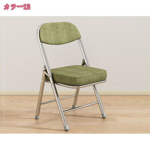 1000~OFFN[| ܂肽݃`FA pCv֎q ItBX`FA wK`FA H֎q NbV ω׏d RpNg[ ~ rO`FA w ܂ CX i c ݑ