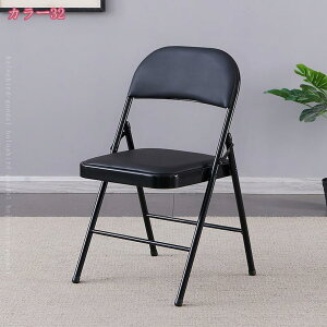 2000~OFFN[| ܂肽݃`FA ֎q pCv֎q _CjO`FA |  w NbV Lbvt ~߃S ϖ y  ItBX  cEp[eB