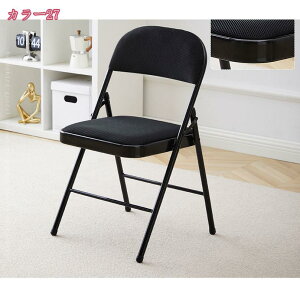 777~OFFN[| ܂肽݃`FA ܂肽݈֎q pCv֎q w y wK`FA H֎q ݑΖ _CjO`FA cp ȃXy[X [֗ ȈՈ֎q ^ ItBX`F