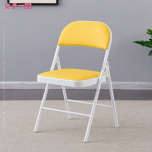 777~OFFN[| ܂肽݃`FA ܂肽݈֎q pCv֎q w y wK`FA H֎q ݑΖ _CjO`FA cp ȃXy[X [֗ ȈՈ֎q ^ ItBX`F