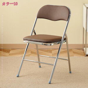 777~OFFN[| ܂肽݃`FA ܂肽݈֎q pCv֎q w y wK`FA H֎q ݑΖ _CjO`FA cp ȃXy[X [֗ ȈՈ֎q ^ ItBX`F