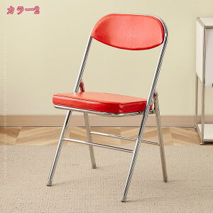 777~OFFN[| ܂肽݃`FA ܂肽݈֎q pCv֎q w y wK`FA H֎q ݑΖ _CjO`FA cp ȃXy[X [֗ ȈՈ֎q ^ ItBX`F