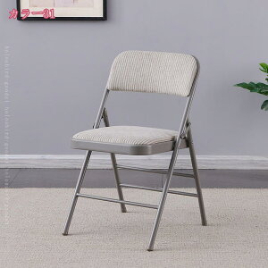 777~OFFN[| ܂肽݃`FA ܂肽݈֎q pCv֎q w y wK`FA H֎q ݑΖ _CjO`FA cp ȃXy[X [֗ ȈՈ֎q ^ ItBX`F