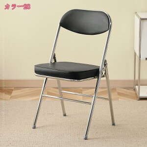 ܂肽݃`FA ֎q pCv֎q _CjO`FA |  w NbV Lbvt ~߃S ϖ y  ItBX  cEp[eB[ErWlXCx