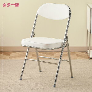 1000~OFFN[| ܂肽݃`FA pCv֎q ItBX`FA wK`FA H֎q NbV ω׏d RpNg[ ~ rO`FA w ܂ CX i c ݑ