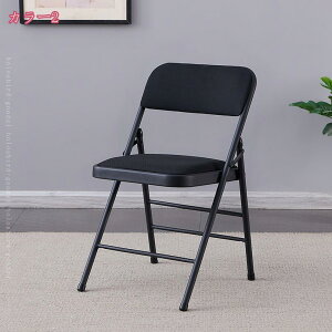 折りたたみチェア パイプ椅子 オフィスチェア 学習チェア 食卓椅子 クッション 耐荷重 コンパクト収納 滑り止め リビングチェア 背もたれ 折り畳み イス 完成品 会議 在宅勤務 喫茶店 イベ