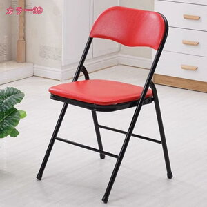 ܂肽݃`FA ֎q pCv֎q _CjO`FA |  w NbV Lbvt ~߃S ϖ y  ItBX  cEp[eB[ErWlXCx