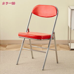 ܂肽݃`FA ֎q pCv֎q _CjO`FA |  w NbV Lbvt ~߃S ϖ y  ItBX  cEp[eB[ErWlXCx