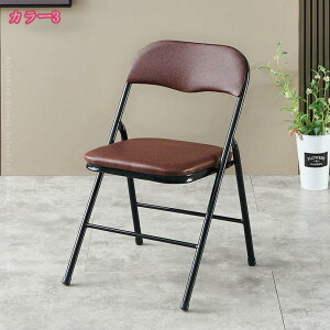 1000~OFFN[| ܂肽݃`FA ܂肽݈֎q pCv֎q w y wK`FA H֎q ݑΖ _CjO`FA cp ȃXy[X [֗ ȈՈ֎q ^ ItBX`F