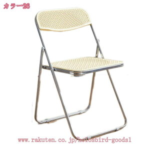 1000~OFFN[| NA`FA ܂肽 pCv֎q NA  ֎q CX NACX CX X^bLO`FA ܂݈֎q fXN`FA i gsv wt ܂肽݃`F