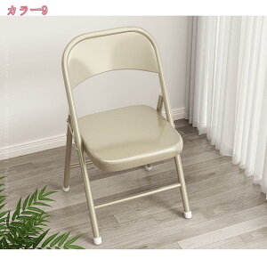 2000~OFFN[| pCv֎q ܂肽 NbV ܂݈֎q rO֎q w CX c֎q _CjO`FA ܂肽݃`FA   ȃXy[X Cxg V