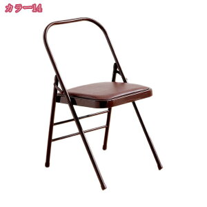 折りたたみチェア デスクチェア 会議椅子 ダイニングチェア オフィスチェア スタッキングチェア 簡易椅子 折りたたみ椅子 パイプ椅子 背もたれ付き 軽量 省スペース 防水 通気性 疲れない